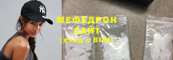прущие грибы Кукмор