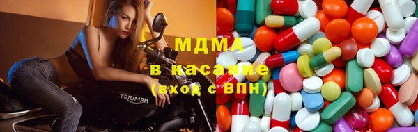 ПСИЛОЦИБИНОВЫЕ ГРИБЫ Куйбышев