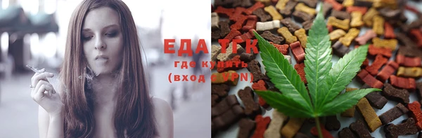 МДМА Санкт-Петербург