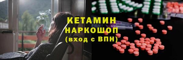 круглые Лабытнанги