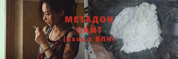 круглые Лабытнанги