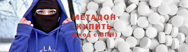 бошки Кулебаки