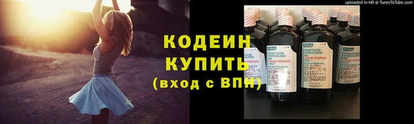 бошки Кулебаки