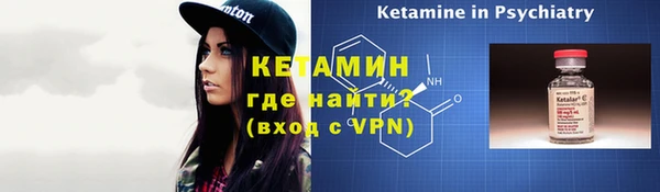 бошки Кулебаки