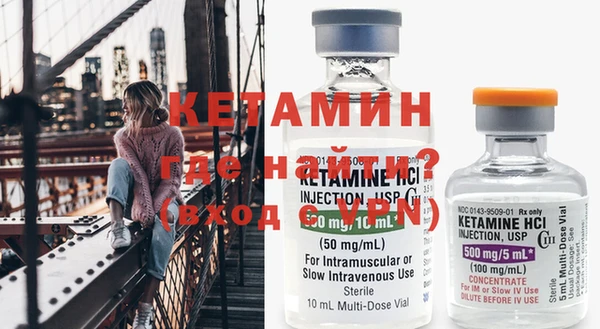ПСИЛОЦИБИНОВЫЕ ГРИБЫ Куйбышев