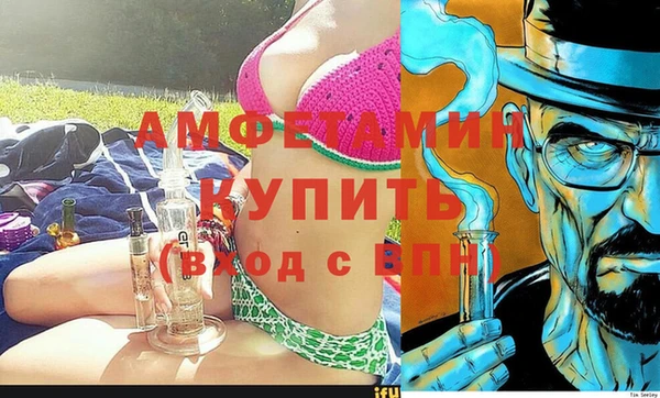 ПСИЛОЦИБИНОВЫЕ ГРИБЫ Куйбышев