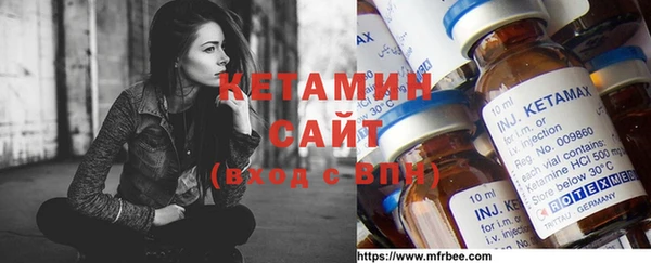 ПСИЛОЦИБИНОВЫЕ ГРИБЫ Куйбышев