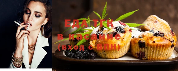 ПСИЛОЦИБИНОВЫЕ ГРИБЫ Куйбышев
