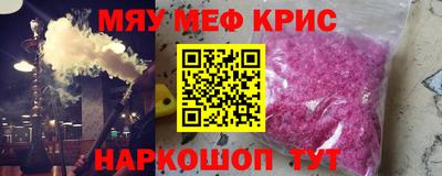 дистиллят марихуана Волжск