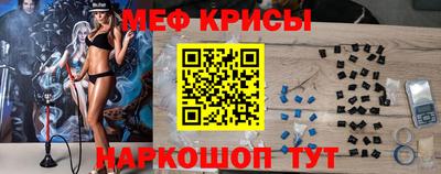 каннабис Канаш