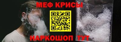каннабис Канаш
