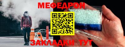 первитин Кандалакша