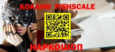 круглые Камышлов