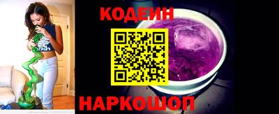 первитин Кандалакша