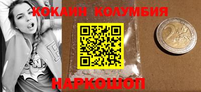 дживик Азнакаево