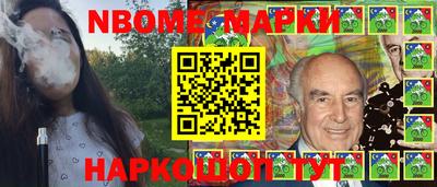 круглые Камышлов