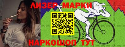 круглые Камышлов