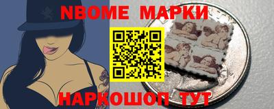 каннабис Канаш