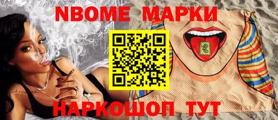 круглые Камышлов
