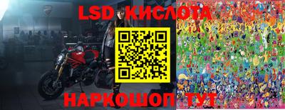 первитин Кандалакша