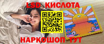 круглые Камышлов