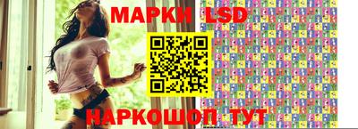 круглые Камышлов