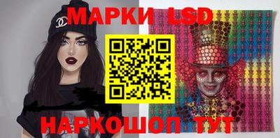 первитин Кандалакша