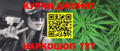 первитин Кандалакша