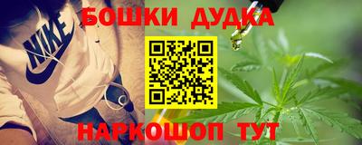 первитин Кандалакша