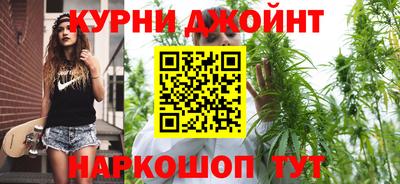 первитин Кандалакша