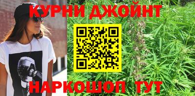 первитин Кандалакша