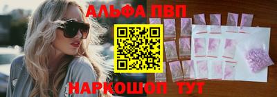 круглые Камышлов