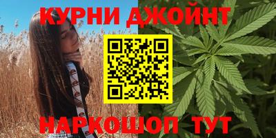 круглые Камышлов