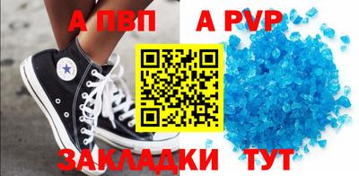круглые Камышлов