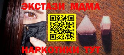 каннабис Канаш