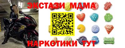 первитин Кандалакша