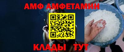 каннабис Канаш