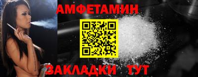круглые Камышлов
