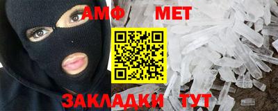 круглые Камышлов