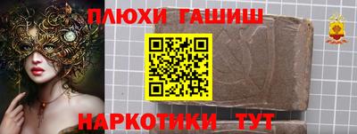 первитин Кандалакша