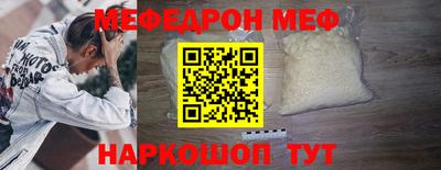 каннабис Канаш