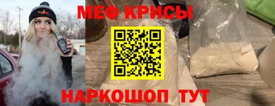 Альфа ПВП Абинск