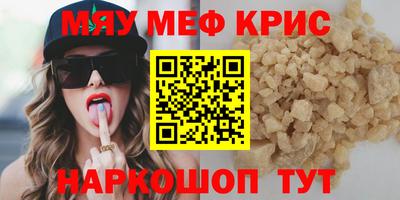 каннабис Канаш