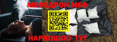 каннабис Канаш